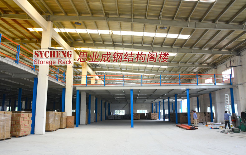 深圳鋼結構平臺